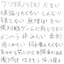 ２週連続負け散らかしただけで終わるとへこむな