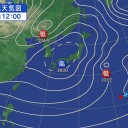 【 兵庫県 神戸市 】⇒AQIは危険と判定／紀伊半島・日本海側の北陸沖は注意／小学校上空をこんな低空飛行だぜ。