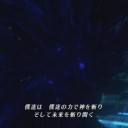 プレリと禁止予想とゼノブレイド２感想（ネタバレ注意）
