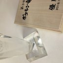1/13.14 BATTLE X ROAD 竜王戦 【大イベント】