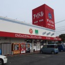 1/14 WinterBattle アイドル佐世保早岐店