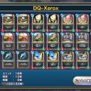 ライバルズでゼロックス