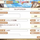 きらファン　わいニコル