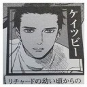 9かん・・・