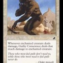 Guilty Dinosaur 2