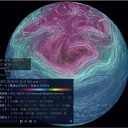 【M5.2】VANUATU ／最低気温の記録更新！／爆弾低気圧の影響で気温が上がりましたがまた急速に低下します。　（中しん）