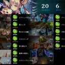 このデッキで5-0できないやつがいるらしい