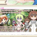 きらファン　あっ・・・