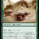再燃するフェニックスを返り討ちにできる緑4マナの生物がいるらしい