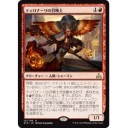 次環境フィニッシャー雑感1