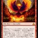【MTG】1月24日(水)水曜スタンダード【大会結果】
