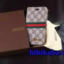 グッチ galaxyS8ケース 刺繍 iphoneX iphone8ケース GUCCI セレブ愛用