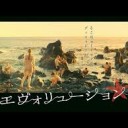 ふしぎな・・・・