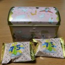 ささやかな癒しを求めて【１】