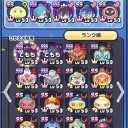 Sガンロワ昇格戦5日目 ＆ ぷにぷに ＆ ポケ森