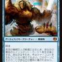 1/27（土）ポケカ交流会、MTGモダン会、1/28（日）MTGスタンダード会、MTGブースタードラフト会の結果報告