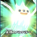 Sガンロワ 昇格戦6日目 ＆ ぷにぷに スコアタ