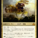 次環境フィニッシャー雑感2