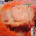 上ロースかつ定食！