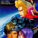 ガンダムロワイヤル + 古いガンダムゲーム