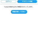 闇が深い
