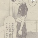 久々の更新