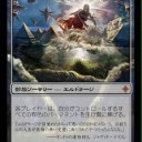 2/3（土）ポケカ交流会、MTGモダン会、2/4（日）MTGスタンダード会、MTGブースタードラフト会の結果報告