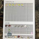 ブレイズスポナーを見つけたので処理施設を作りました！