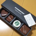 セミナー