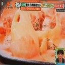 パネチキン！