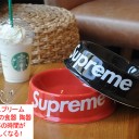 シュプリーム犬の食器 シュプリーム 犬服 supreme犬用品