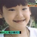 ひょうめんを・・