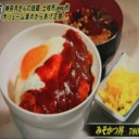 ボリューム満点！からあげ定食
