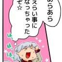 なるほどカード名の通りの《崖》じゃねーのｗｗｗｗｗｗｗｗｗｗｗｗｗｗｗｗｗｗｗｗｗｗｗｗｗｗｗｗｗｗｗｗｗｗｗｗｗｗｗｗｗｗｗｗｗｗ