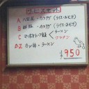 A.B.C.D- Z