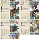 2018冬イベE-2攻略完了