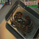 まるごとワタリガニのパクチーサンド