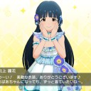 麗花さんSSR