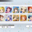 麗花さんSSR