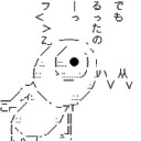 ＜告知＞ファミコンくん2号店　謎の3種混合フォーマット「モガンダード」＜大会＞