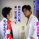 これは・・・