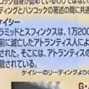 わくわく・・