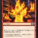 CFBの記事「How Reliable Is Hollow One?」を読んで。