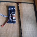 2月23日の日記
