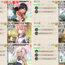 【艦これ】E-2甲【18冬】