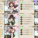 【艦これ】E-2甲【18冬】