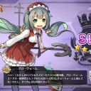 【告知】今日はチームジャンド邸です！