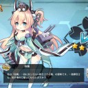 【告知】今日はチームジャンド邸です！