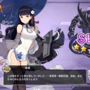 【告知】今日はチームジャンド邸です！