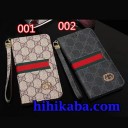 薄型 GUCCI LV エクシアXZs XZ 手帳型ケース エレガント お薦め